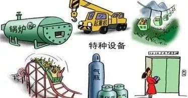 四川一木材廠鍋爐爆炸敲響警鐘 特種設(shè)備安全不容忽視